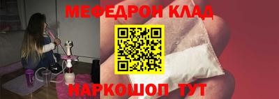дмт Будённовск