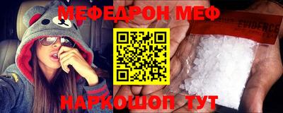 гидропоника Бугуруслан