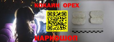 дмт Будённовск