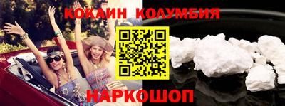 гидропоника Бугуруслан