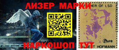 дмт Будённовск
