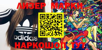 дмт Будённовск