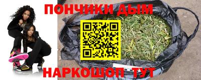 дмт Будённовск