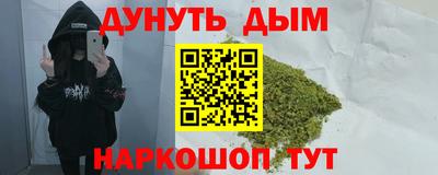 гидропоника Бугуруслан