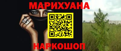 гидропоника Бугуруслан