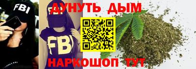 гидропоника Бугуруслан