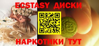 дмт Будённовск