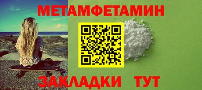 дмт Будённовск