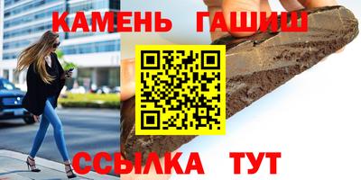 гидропоника Бугуруслан